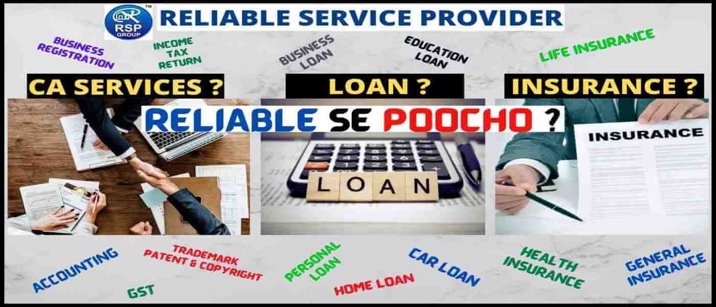 Best CA, Loan and Insurance Services in India