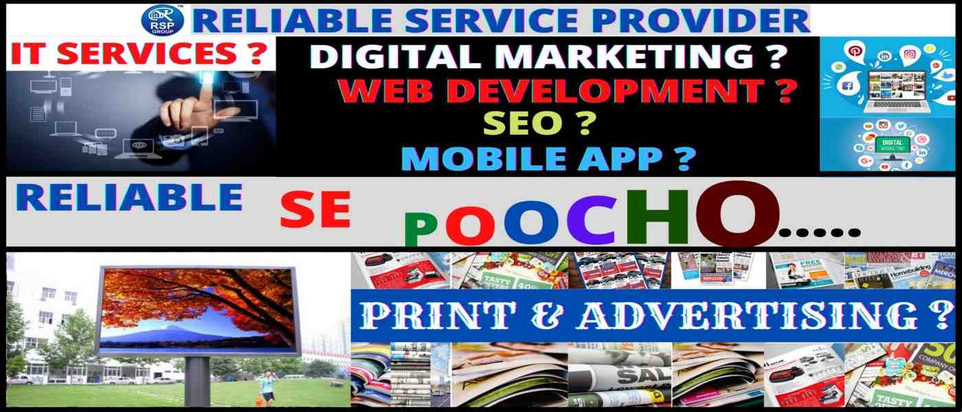 Best Print Advertising and IT Services in India