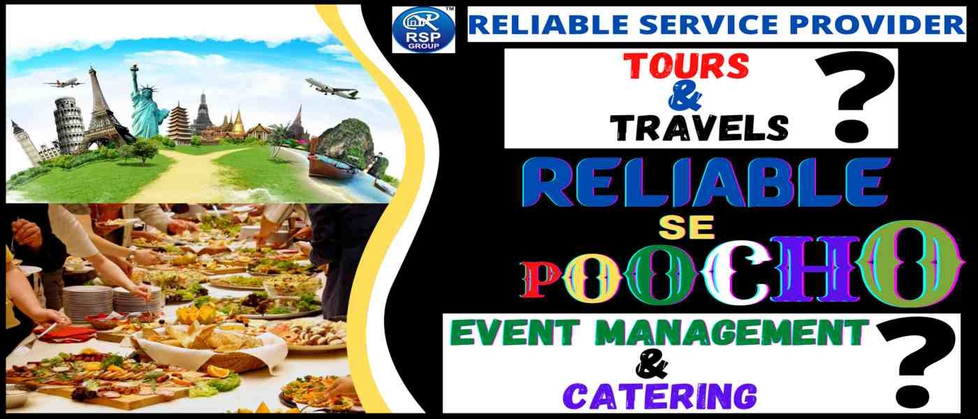 Best Tours and Travels, Event Management and Catering Services in India